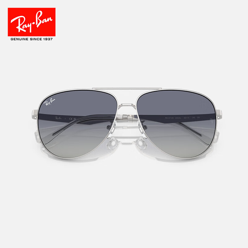 RayBan Aviator Sunglasses Fashion Driving Men and Women Sun Glasses 0RB3712D