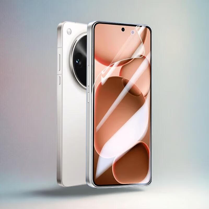 KMaxAI Ultra Clear Hydrogel Film for OPPO Find X8 Ultra, Full Screen Coverage, A...