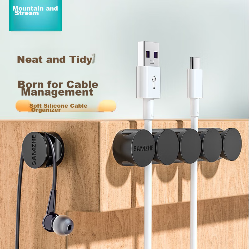 SAMZHE Desktop Cable Organizer, Storage Fixer, Computer Cable Winder, Earphone A...