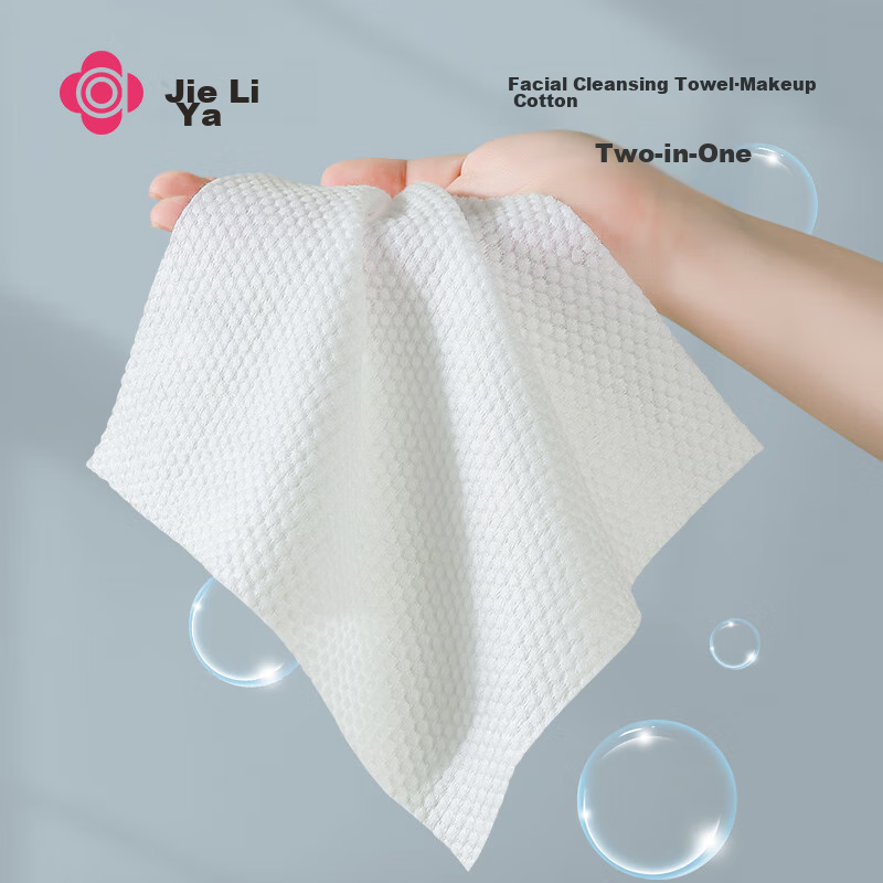 Grace Disposable Facial Cleansing Wipes, Thick Pearl Texture, 3 Rolls, 240 Sheet...