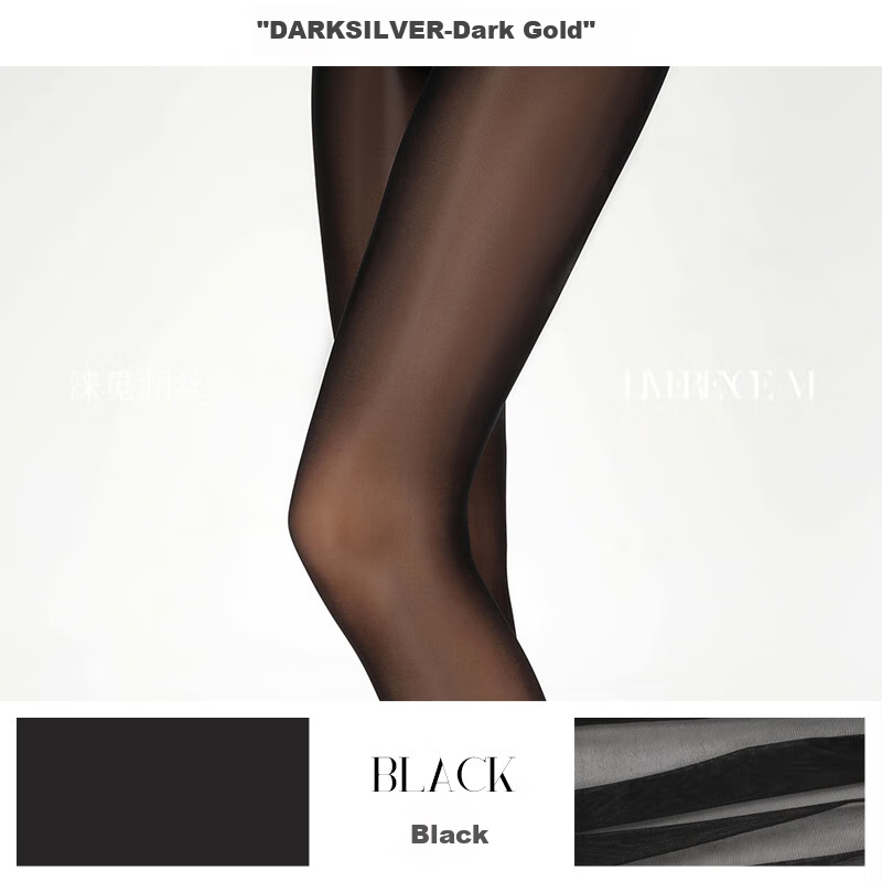 Laimi Runsi [Dark Gold] Stockings 18D Ultra-Thin Silky Smooth Shiny Sexy Pantyho...