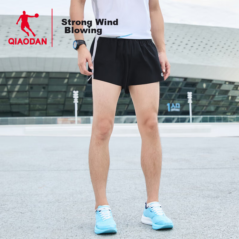 Jordan QIAODAN Strong Wind Blowing Sports Shorts, Men's Athletic Pants, Running...