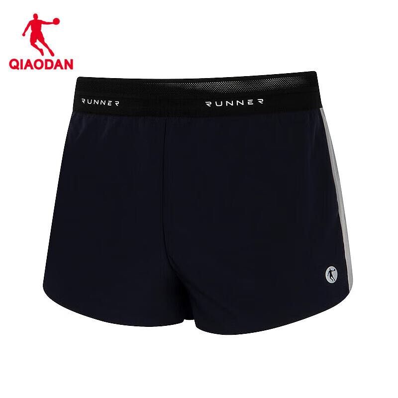 Jordan QIAODAN Strong Wind Blowing Sports Shorts, Men's Athletic Pants, Running...