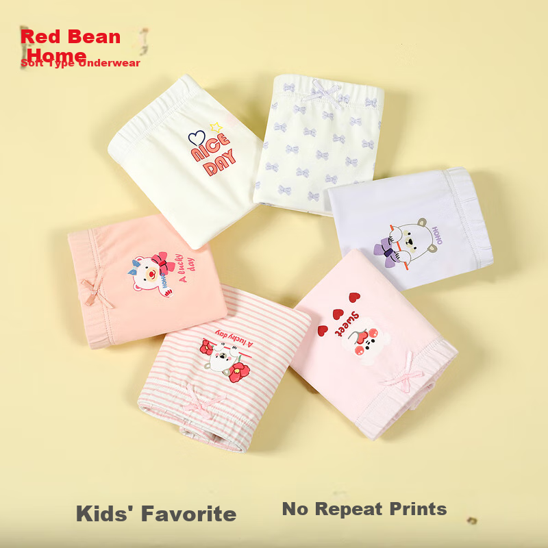 Hodohome Children's Underwear Girls' Silk-containing Antibacterial Shorts 7A Gra...