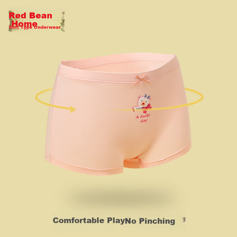 Hodohome Children's Underwear Girls' Silk-containing Antibacterial Shorts 7A Gra...