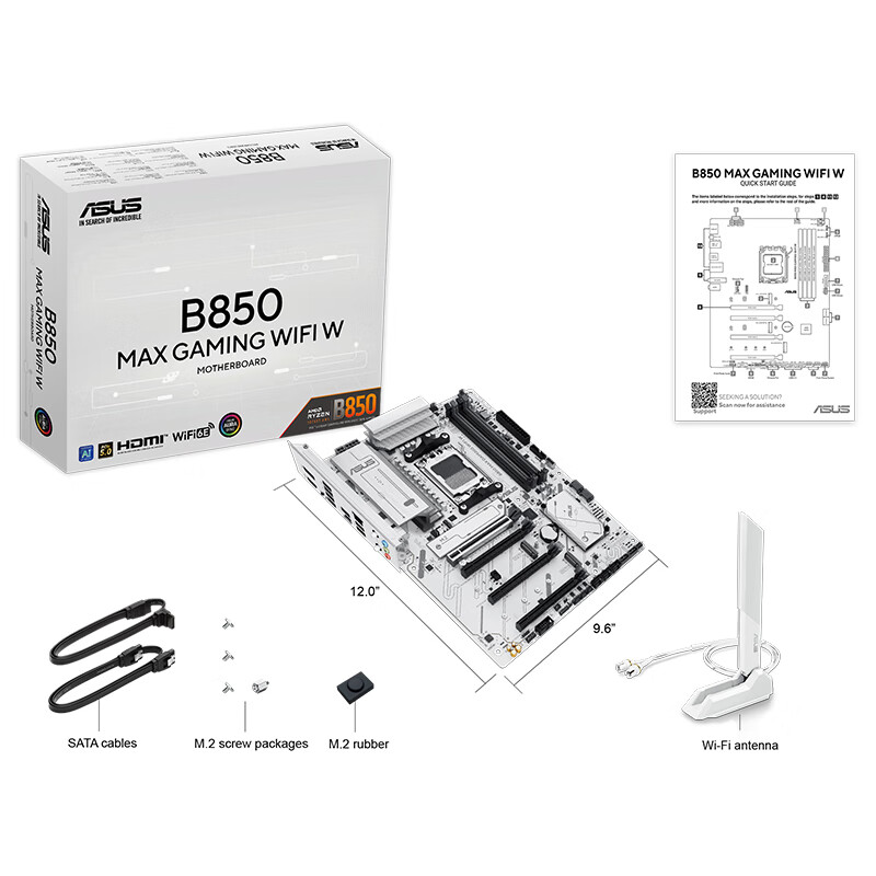 ASUS B850 MAX GAMING WIFI W Motherboard for CPU 9700X/9800X3D/9600X (AMD B850/so...