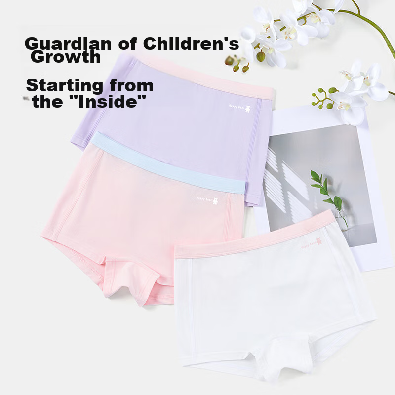 Jingzao Children's Underwear, Girls' Developmental Period Boyshorts, Toddler to...