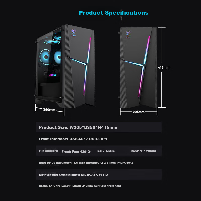 MSI MEG Trident RS AMD Ryzen R7 7800X3D/RTX 5070/32GB DDR5/1TB National Subsidy...