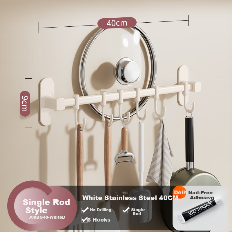 Cobbe Kitchen Hook Rack Wall-mounted Punch-free Hanging Rod Storage Shelf Wall-m...