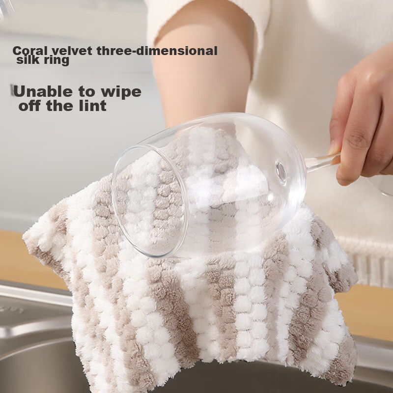 Meiliya Coral Fleece Cleaning Cloth, 25*25cm, 8 Pieces, for Home And Kitchen Cle...