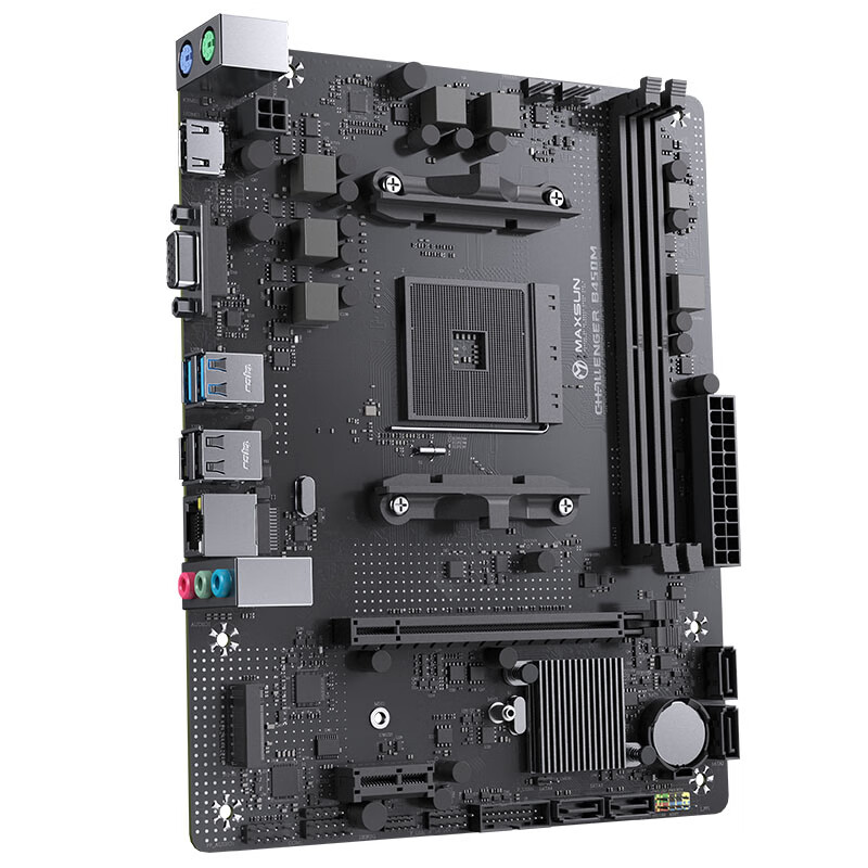 MAXSUN MS-Challenger B450M Motherboard Supports 5500/5600G/5700X (AMD B450/Socke...