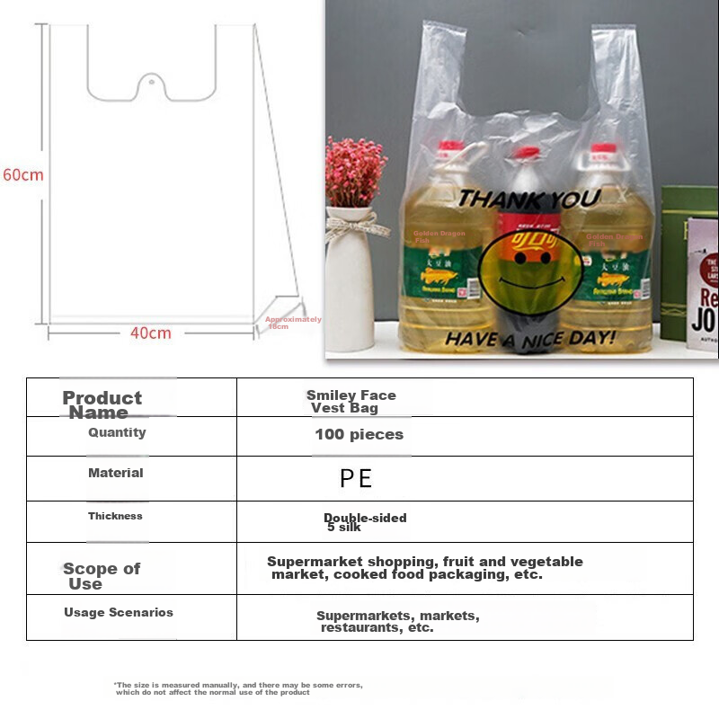 Dengbi Plastic Bags, Thickened Vest-Style Bags, Large Smiley Face, Supermarket S...