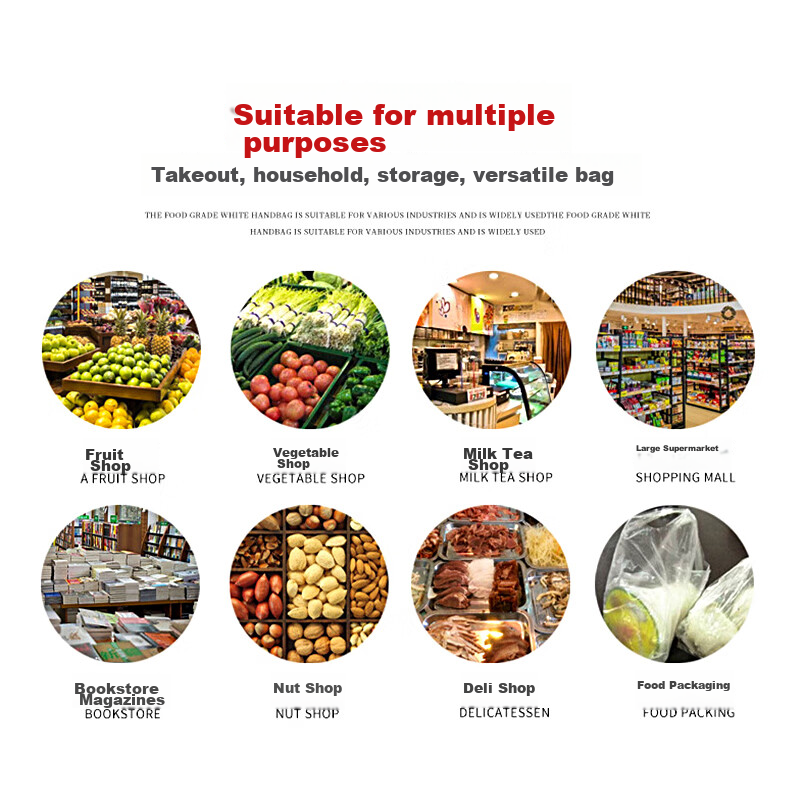 Dengbi Plastic Bags, Thickened Vest-Style Bags, Large Smiley Face, Supermarket S...