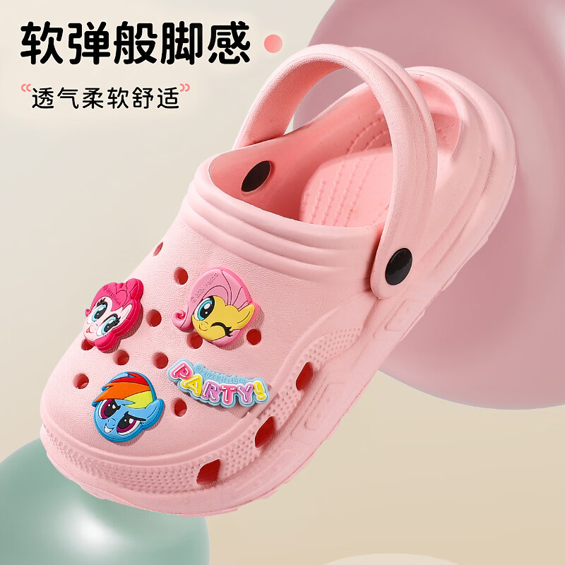 MY LITTLE PONY Kids Slippers for Girls, Big Kids Girls' Sandals with Holes, Beac...