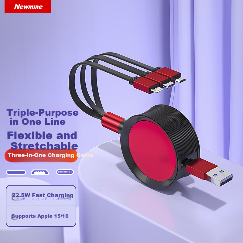 Newmine 3-in-1 Retractable Charging Cable 22.5W Fast Charge One Drag Three Multi...