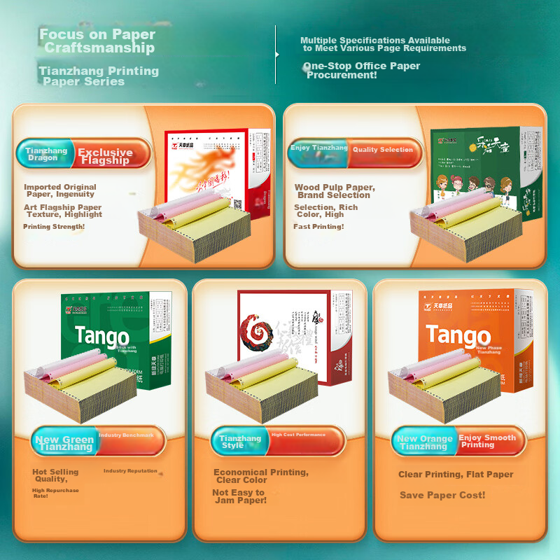 TANGO [Double Page Replacement] New Green TANGO Three-Part Three-Equal Non-Tear...