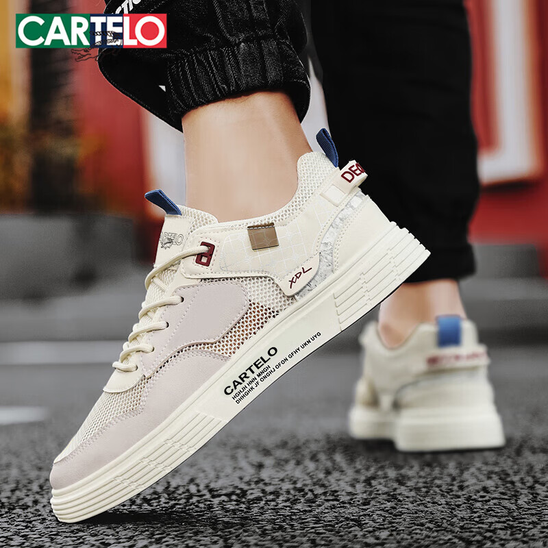 CARTELO Men's Summer Mesh Breathable Shoes Men's Trendy Board Shoes Men's Wear-r...
