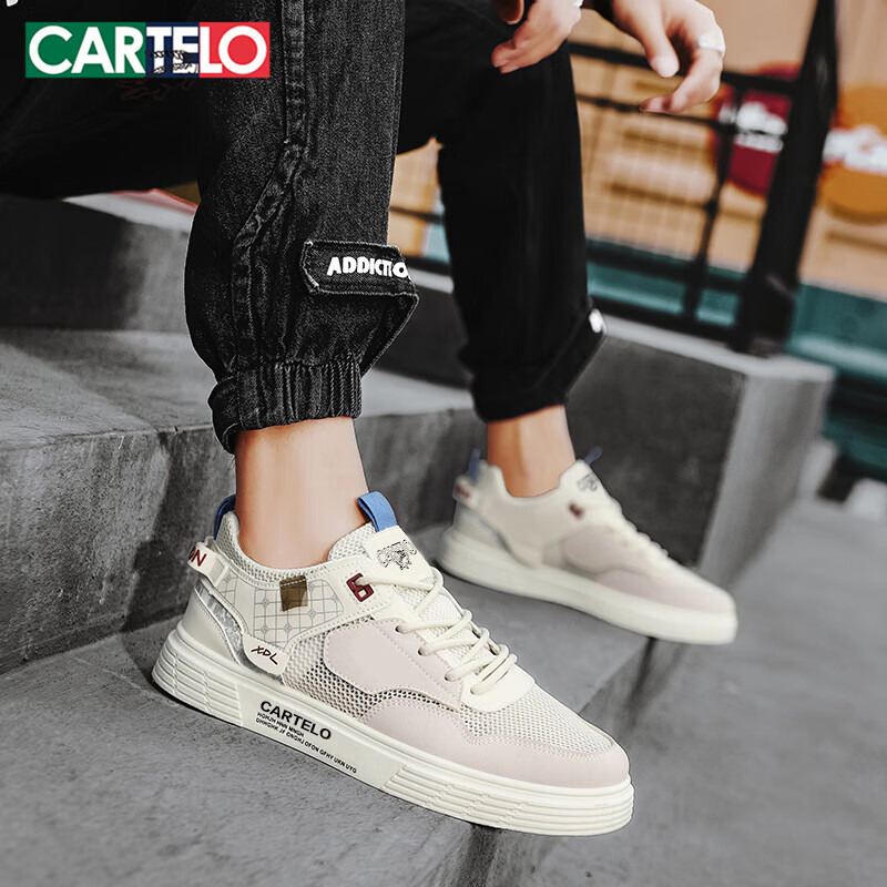 CARTELO Men's Summer Mesh Breathable Shoes Men's Trendy Board Shoes Men's Wear-r...