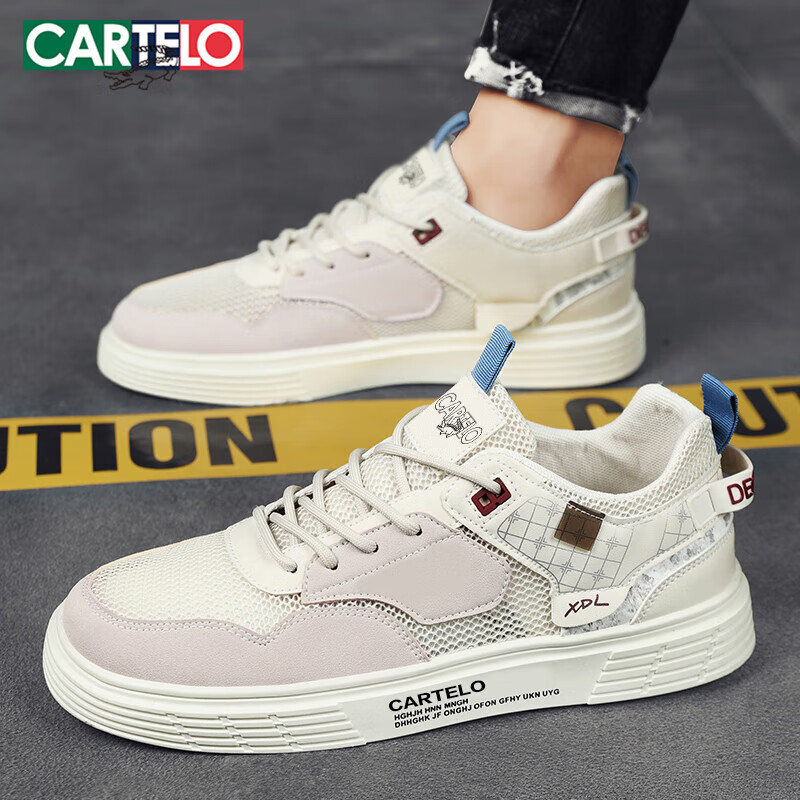 CARTELO Men's Summer Mesh Breathable Shoes Men's Trendy Board Shoes Men's Wear-r...