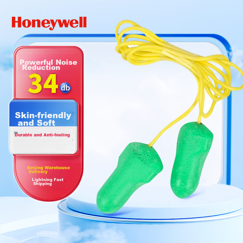 Honeywell Noise-Cancelling Earplugs with Cord, Anti-Noise for Sleeping, Studying...