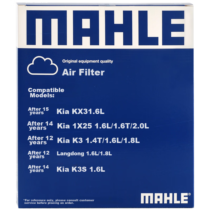 MAHLE Air Filter, Air Cleaner, LX4213 (For Hyundai IX25/Langdong/K3/K3S/KX3)