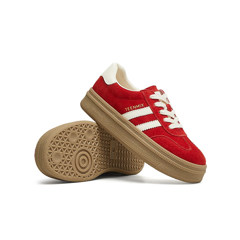 Tianmeiyi Valentine's Day Gift Rainbow Cake Thick-Soled Dexun Shoes Women's Shoe...