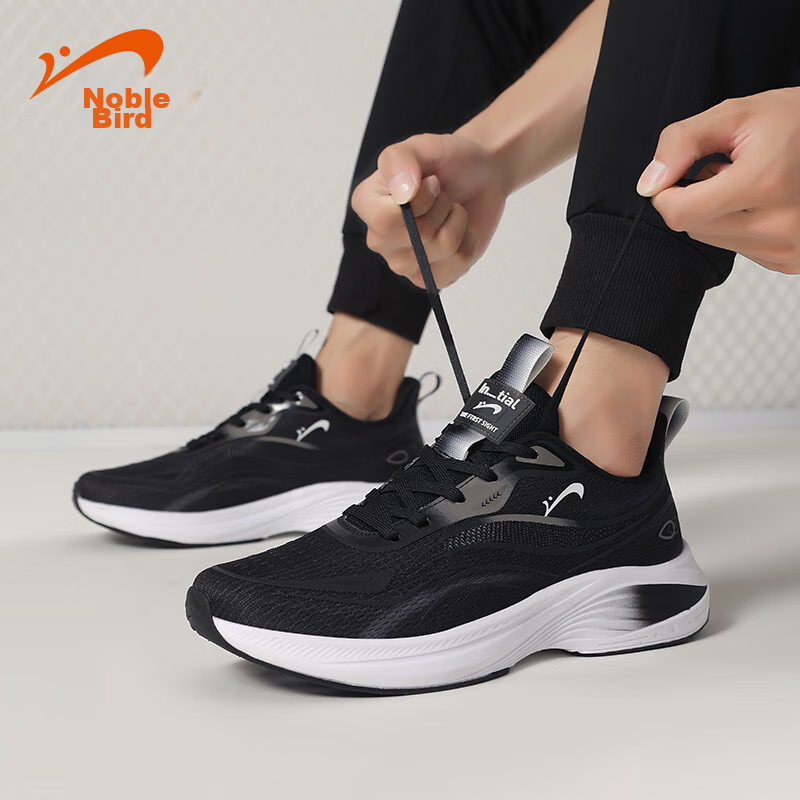 Guirenniao Men's Running Shoes, Black Soft-Soled Sneakers, Lightweight Shock-Abs...