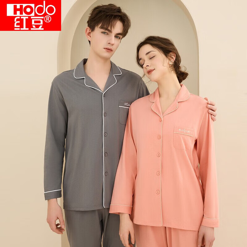 Hongdou Women's Pure Cotton Long Sleeve Pajama Set Full Cotton Home Wear Solid C...