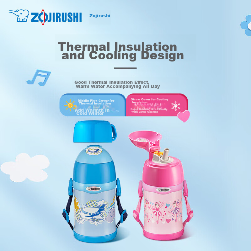 ZO JIRUSHI Children's Insulated Cup, Outdoor Sports Stainless Steel Straw Water...