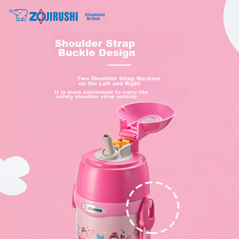 ZO JIRUSHI Children's Insulated Cup, Outdoor Sports Stainless Steel Straw Water...