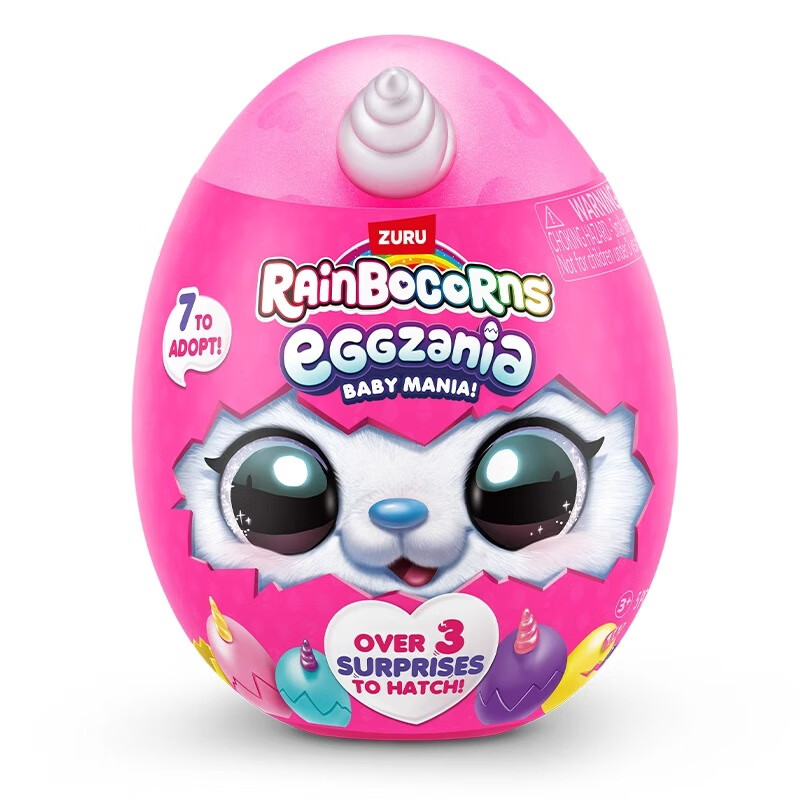 ZURU Rainbocorns Magical Surprise Mini Plush Toy Boy Girl Birthday Gift