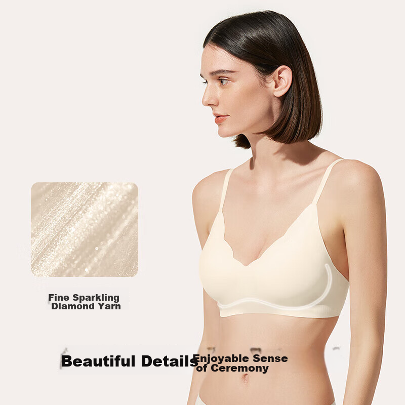 Ubras Valentine's Day Diamond Mesh Soft Support Petal Cup Bra, Women's Underwear...