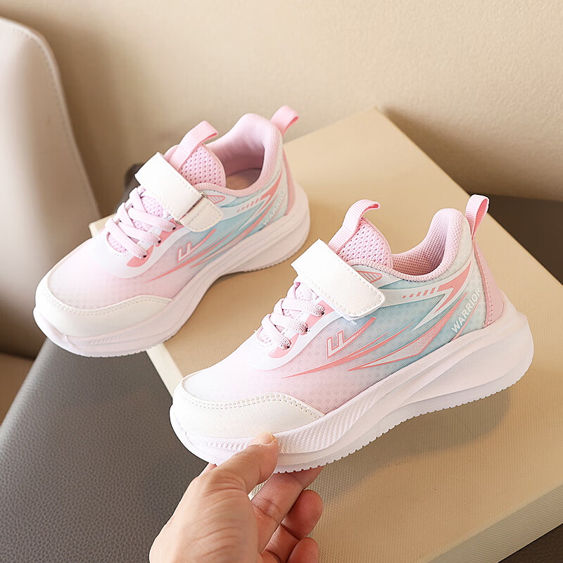 Huili Children's Shoes, Kids' Sneakers, Versatile Running Shoes, Casual Shoes fo...