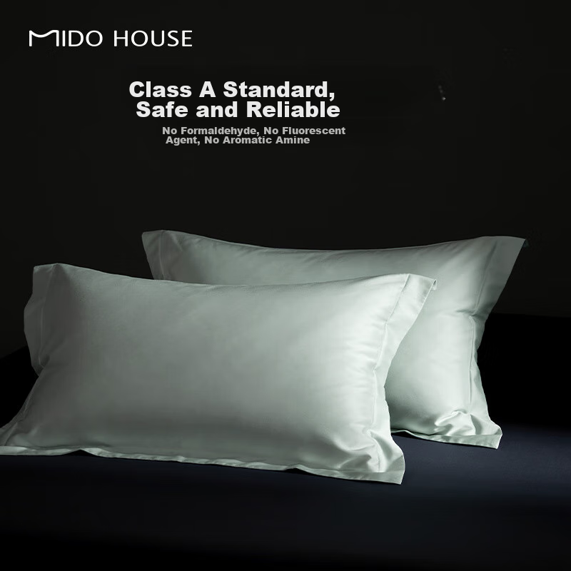MIDO HOUSE Pillowcase, Tencel Cotton "Plant Silk", 48cm X 74cm, One Pair, Light...