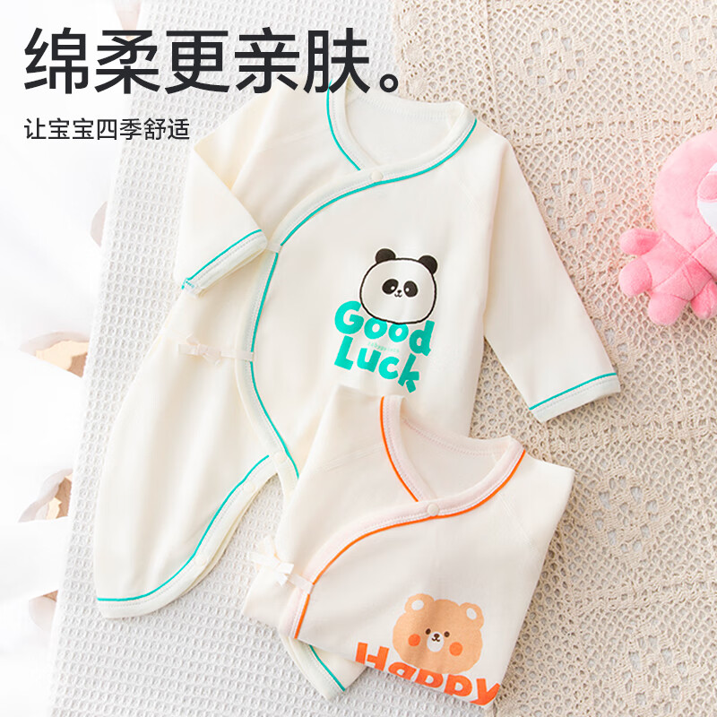 Babyprints Baby Romper Cotton 0-1 Month Baby Butterfly Bodysuit Long Sleeve Four...