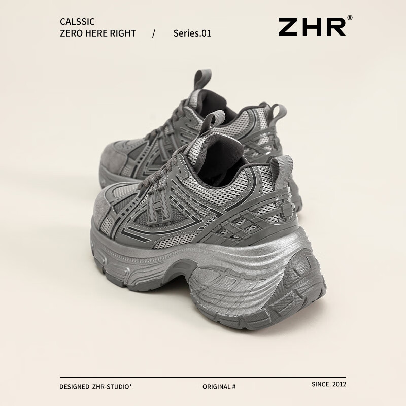 ZHR Dad Shoes for Women, Thick-Soled Height-Increasing Casual Shoes, Retro Versa...