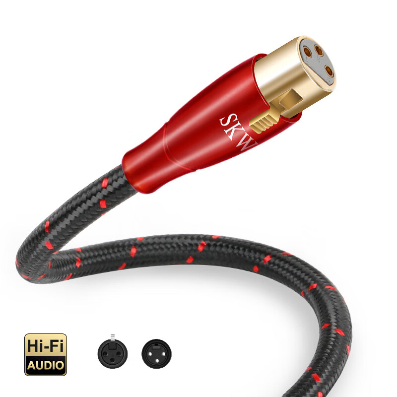 SKW High-Fidelity XLR Balanced Cable, Male to Female Audio Cable, Decoder for Pr...