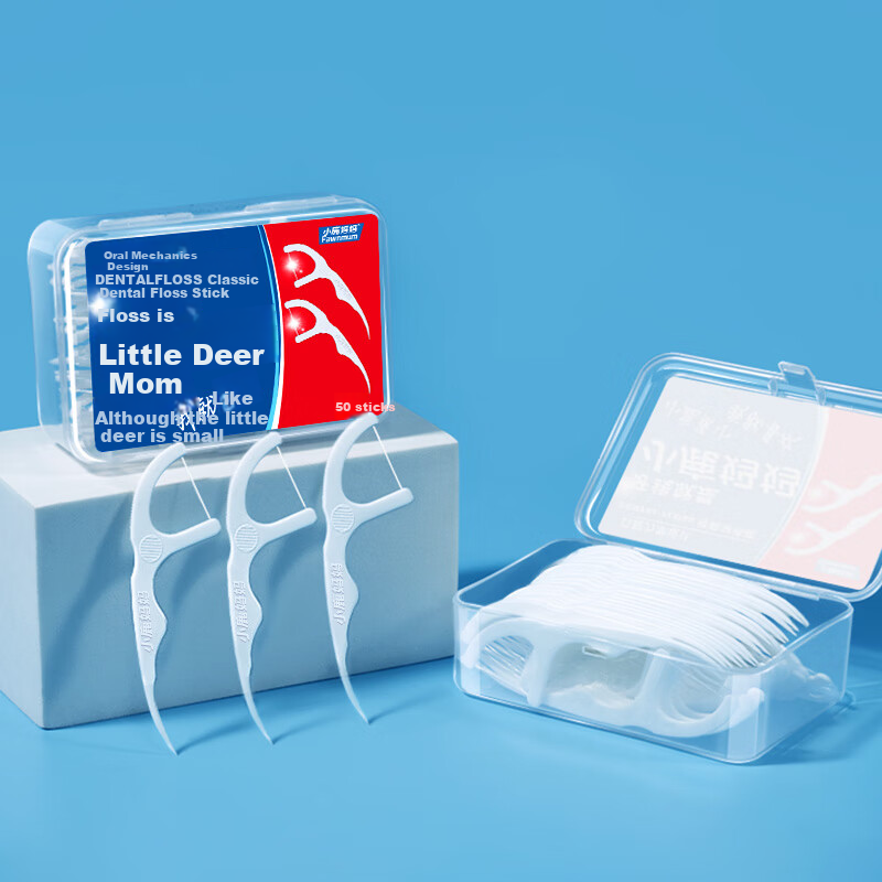 FAWNMUM Round Dental Floss Picks Ultra Fine Home Pack Portable Dental Floss Pick...