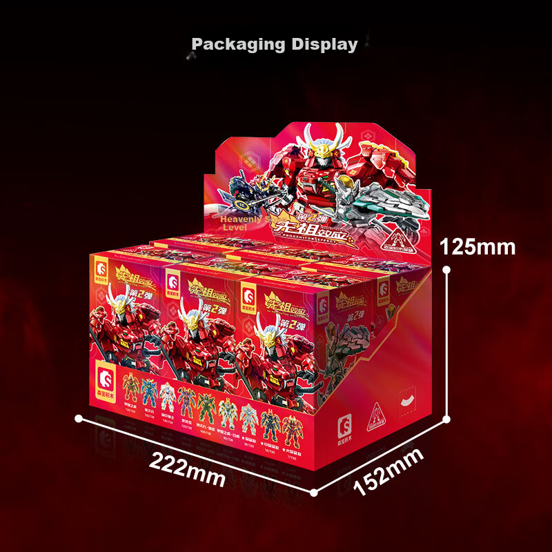 Senbao Building Blocks, Model of Shengbao's Ancestor Effect, Assembly Building B...