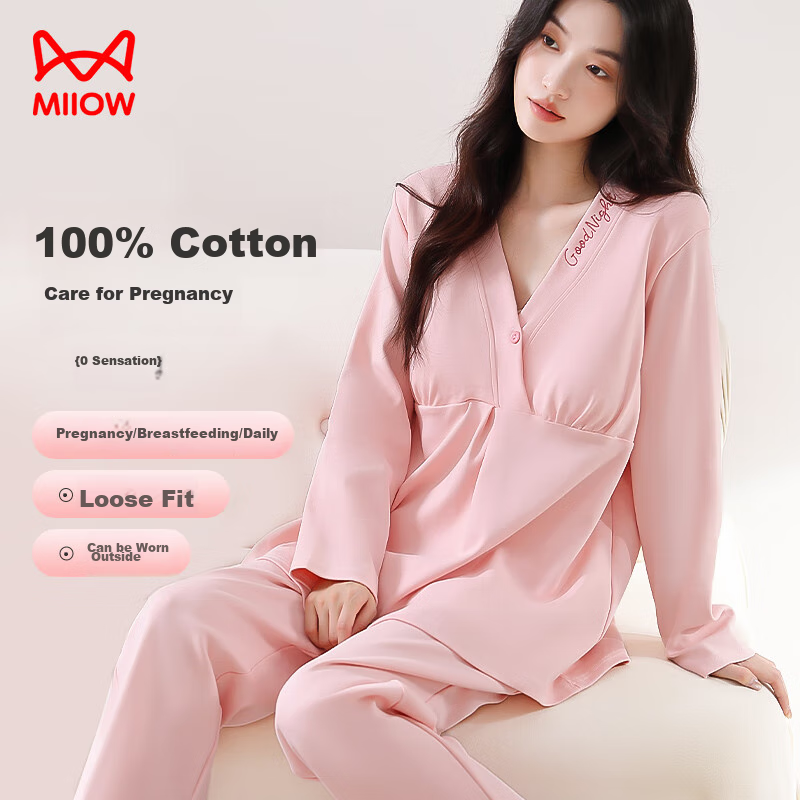 Maoren Anti-Mite Antibacterial Pure Cotton Women's Pajamas, Maternity Wear, Nurs...
