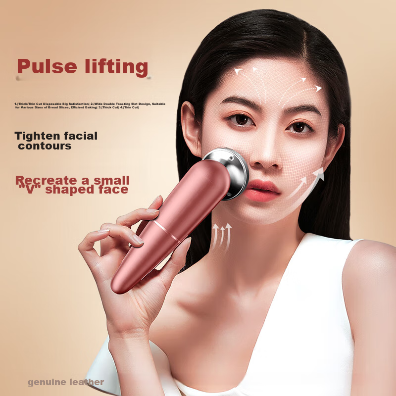 KONKA Beauty Device, Facial Lifting And Firming, Home-Use Eye Massager, Import A...