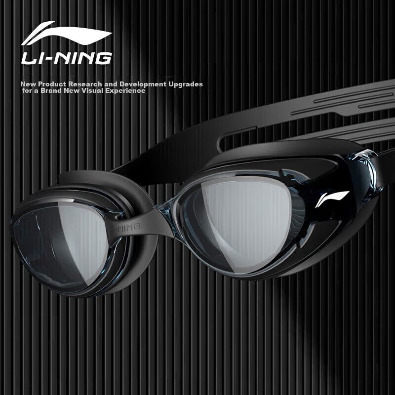 LI-NING Swimming Goggles And Cap, Waterproof And Anti-Fog, for Men And Women, Hi...