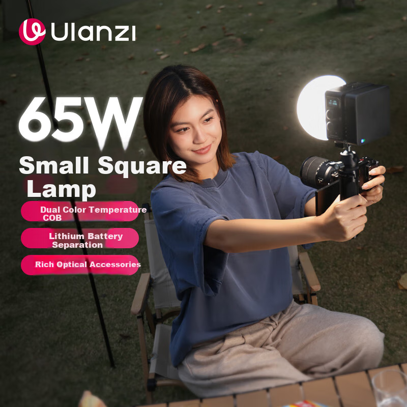 Ulanzi 65W Dual-Color Temperature COB Fill Light, Small Square Light Set, Live S...