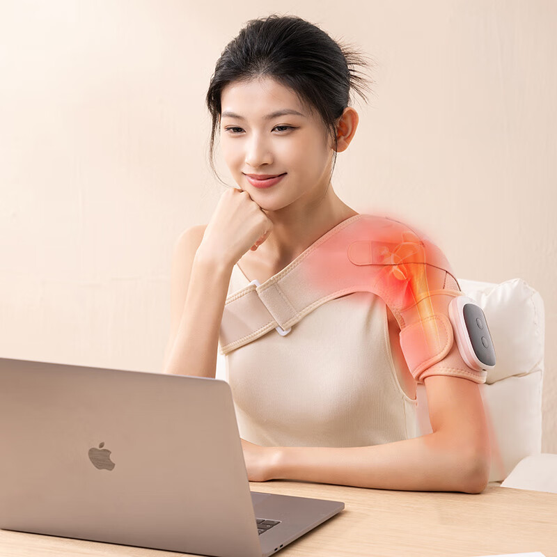 Keaiyuansu Shoulder Massager, Warm Shoulder Periarthritis, Hot Compress Therapy...