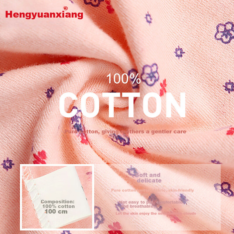 Hengyuanxiang Women's High-Waisted Cotton Plus Size Triangle Underwear for Middl...