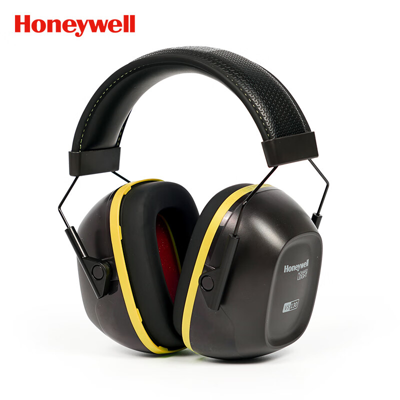 Honeywell VS130 Soundproof Earplugs, Noise Reduction, for Sleeping, Renovation,...