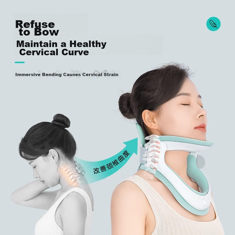 Cofoe Cervical Collar, Neck Brace, Medical Portable Post-Surgery Neck Protector,...