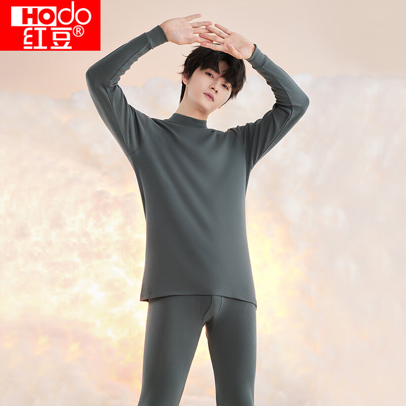 Hongdou Men's Autumn Underwear Set, Pure Cotton Mid-High Collar Cotton Sweater,...