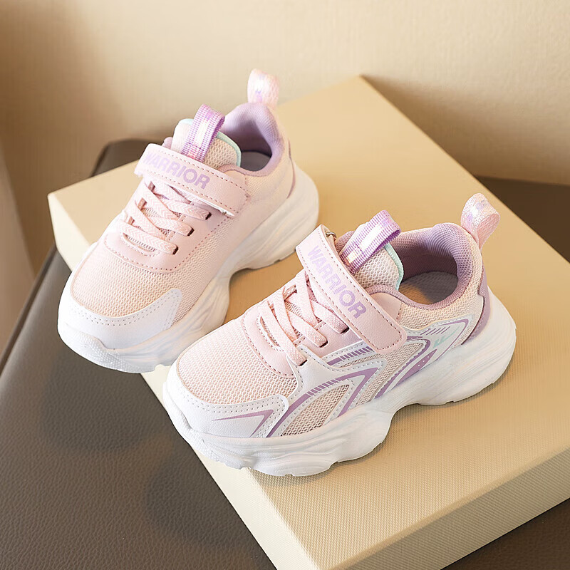 Warrior Children's Running Shoes, New Spring Sports Shoes, Breathable White Snea...