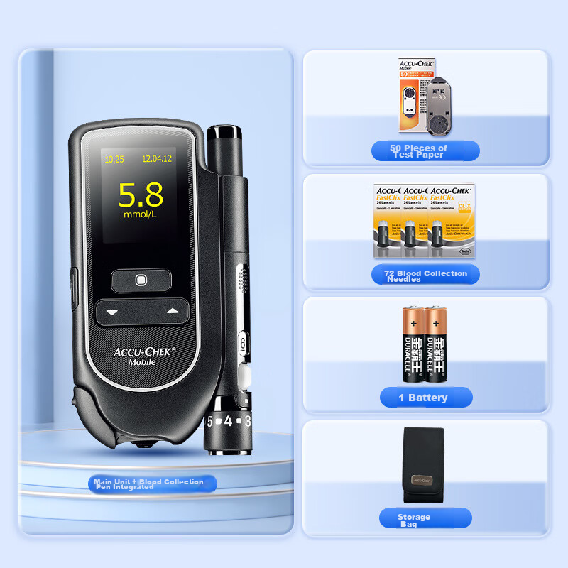 Roche Blood Glucose Meter for Home Use, Yidong Model (Includes 50 Test Strips +...